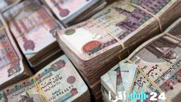 التضامن الاجتماعي تعلن عن استعداد منافذ الصرف لاستقبال أصحاب المعاشات ومستفيدي برامج تكافل وكرامة