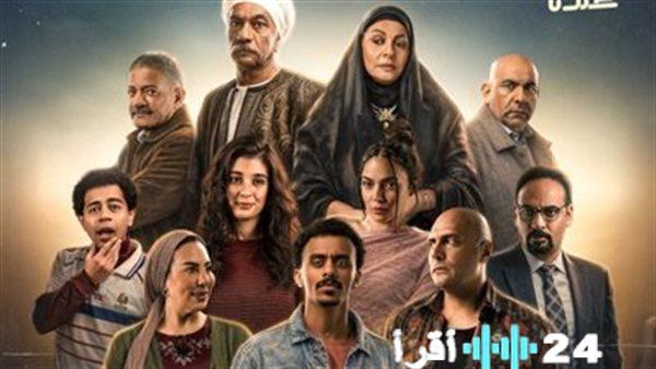 جدول مواعيد عرض مسلسل بيبو الحلقة 2 والقنوات الناقلة خلال شهر رمضان 2026