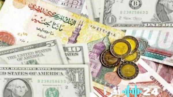 سعر الدولار مقابل الجنيه المصري في تعاملات الأربعاء 19 مارس 2026