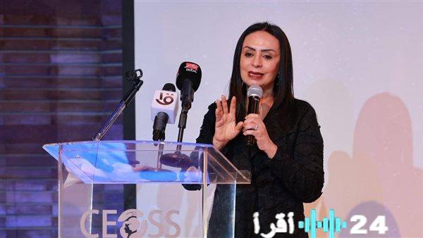 إطلاق صرف دعم تكافل وكرامة لشهر مارس للمستحقين عبر الرابط الرسمي للطلب والاستعلام