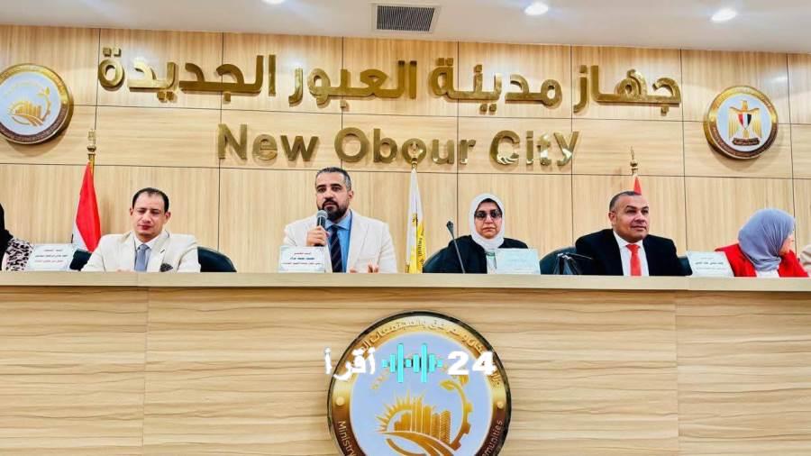 وزارة الإسكان توضح تخصيص 1349 قطعة أرض للمواطنين الموفق أوضاعهم في الأراضي المضافة