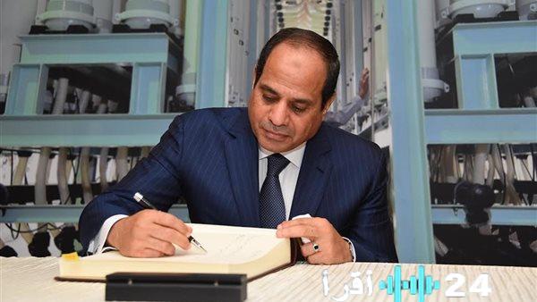 الرئيس عبد الفتاح السيسي يصدر قرارا بالعفو عن المحكوم عليهم بمناسبة عيد الفطر