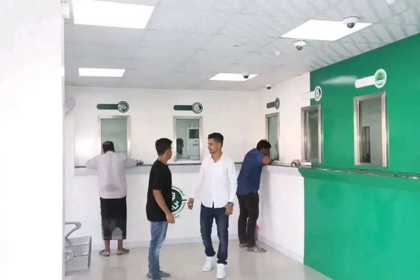 «استنكار واسع في حضرموت لممارسات محلات الصرافة قبل عيد الفطر»