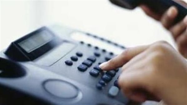 المصرية للاتصالات تسهل دفع فاتورة الأرضي بخمس وسائل رقمية أبرزها InstaPay