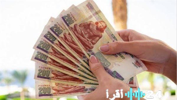 مرتبات مارس 2026 قبل العيد بـ10 أيام – تعرف على موعد الصرف والتفاصيل الكاملة