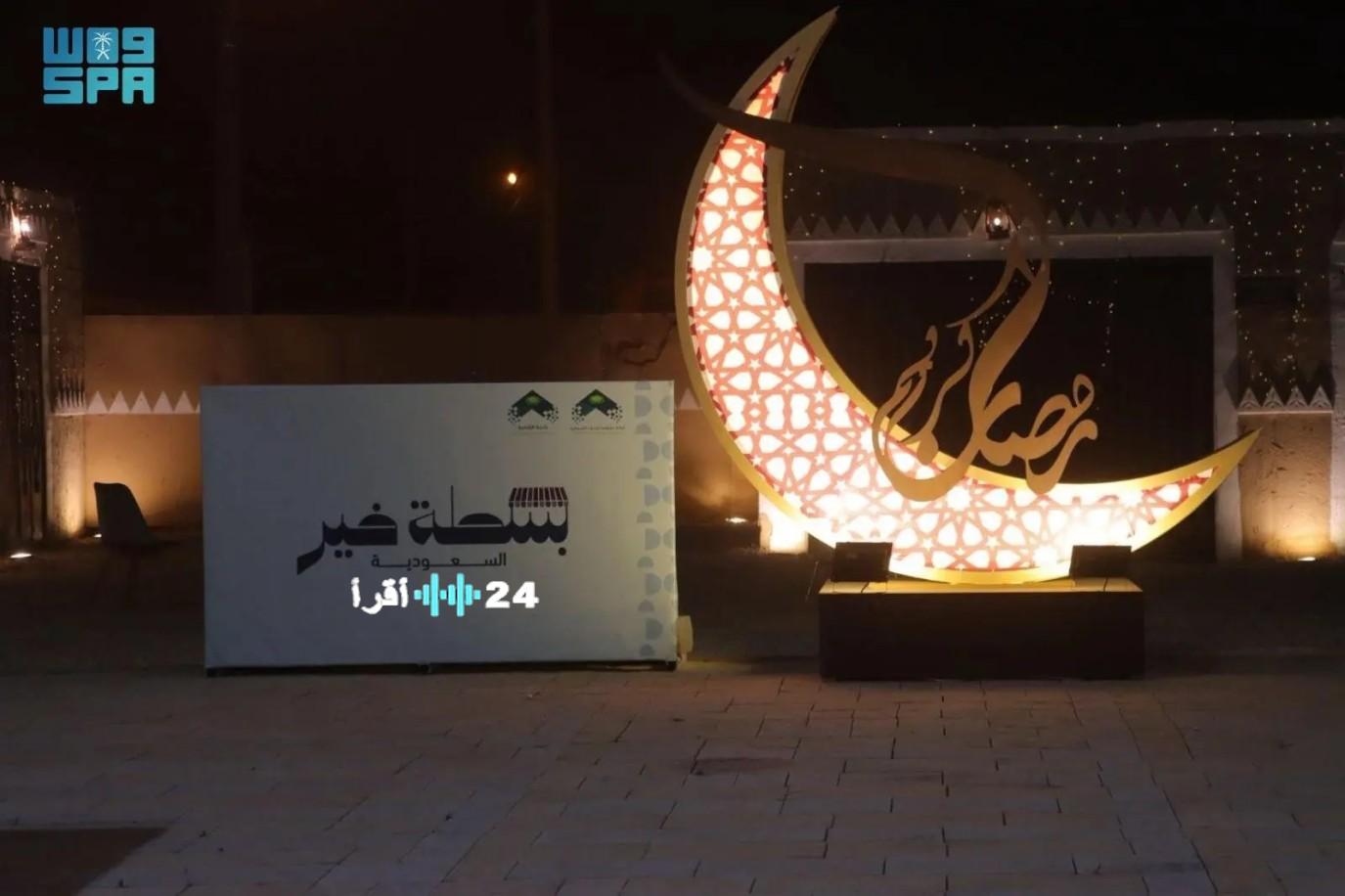 مبادرة بسطة خير السعودية 2026 تُطلق في سوق الشعبة القديم بجازان