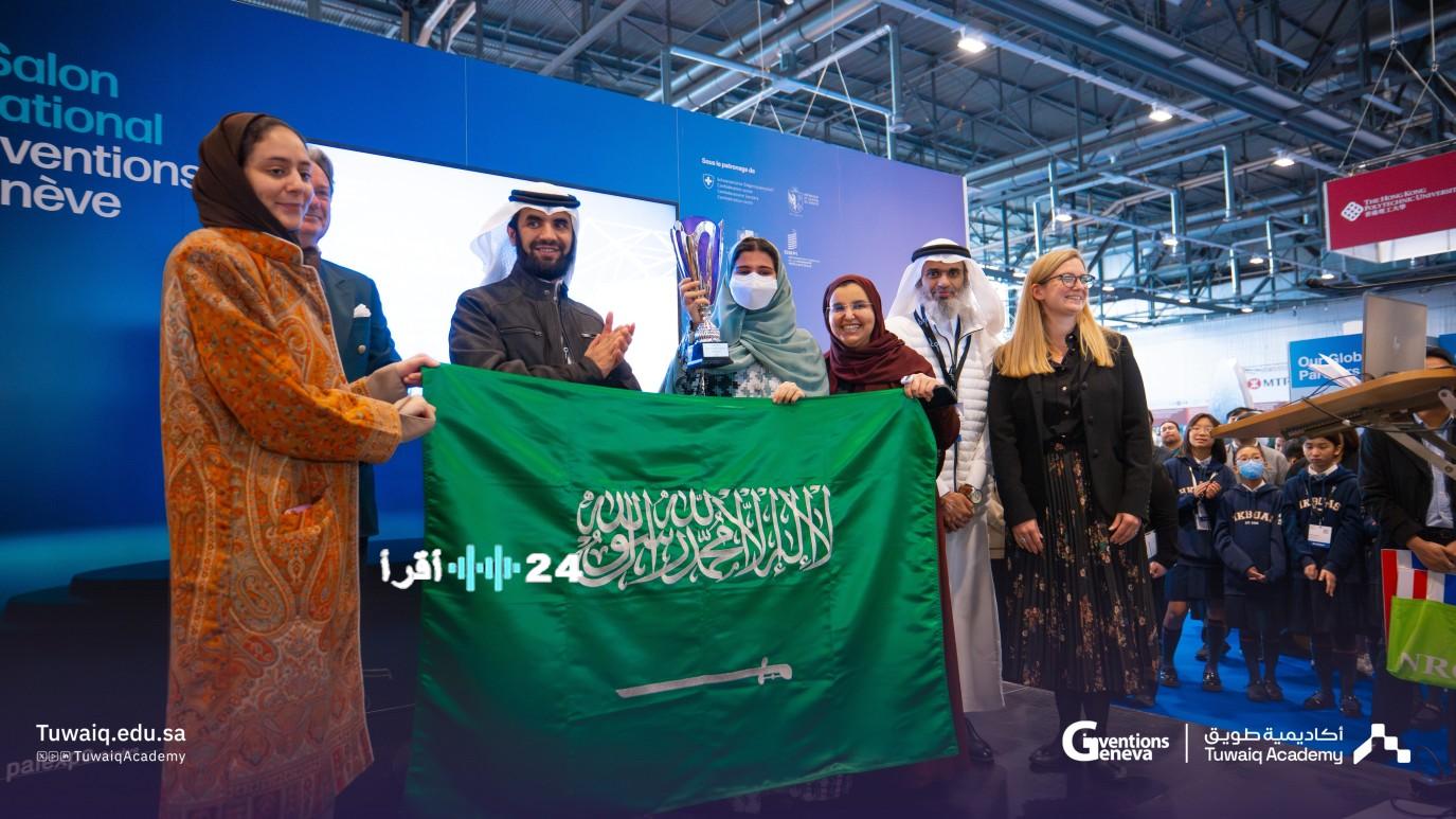 طلبة سعوديون يحققون إنجازات مميزة في معرض جنيف الدولي للاختراعات 2026