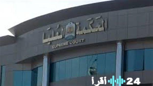 المحكمة العليا في السعودية تطالب بتحري رؤية هلال شهر شوال يوم الخميس المقبل