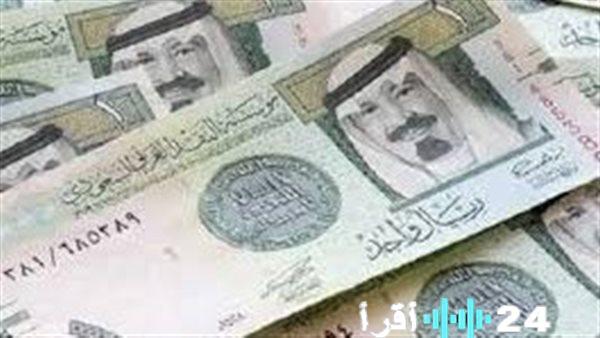 سعر الريال السعودي في البنك الأهلي ليوم السبت 7 مارس 2026