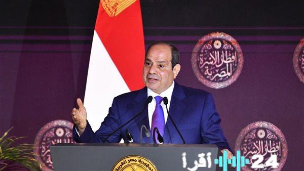 «الرئيس السيسي يكشف عن رؤيته في حفل إفطار الأسرة المصرية»