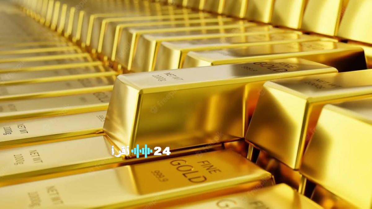 المركزي الصيني يعزز احتياطيات الذهب لتحصين اقتصاده ودعم عملته