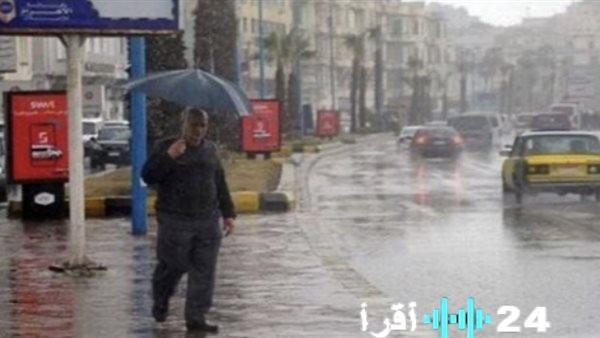 حالة الطقس اليوم السبت تتوقع تقلبات جوية مصحوبة بأمطار ورياح تضرب عدة محافظات