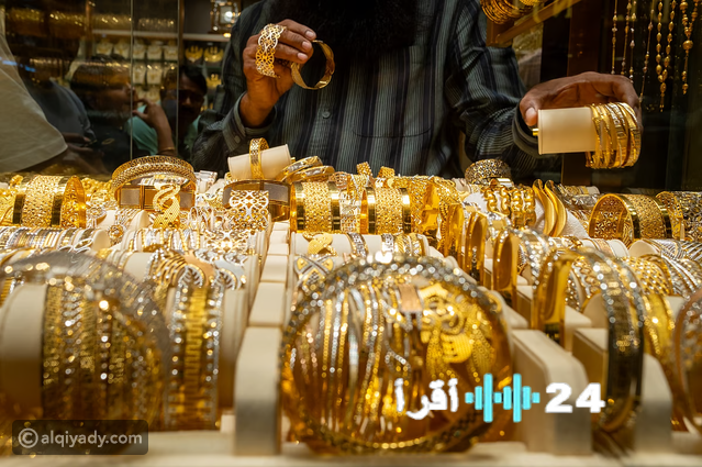 سعر الذهب في مصر ليوم السبت 14 مارس 2026