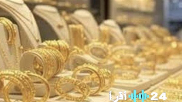 أسعار الذهب في الأسواق اليوم الأربعاء تعكس هدوءًا حذرًا بعد سلسلة من المكاسب القوية