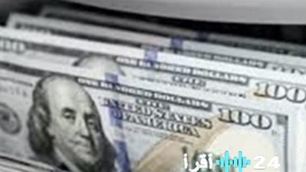 سعر الدولار يسجل استقرارًا ملحوظًا في البنوك بعد تراجع يوم أمس الأربعاء