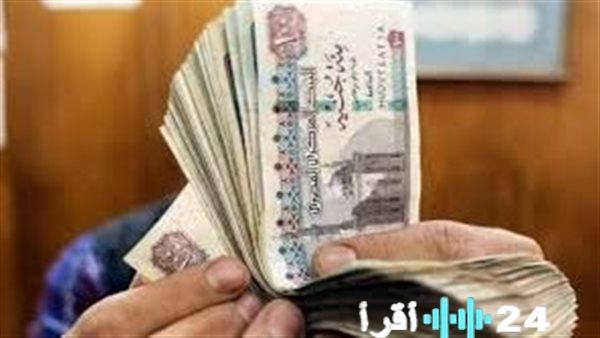 طريقة الاستعلام عن منحة العمالة غير المنتظمة لعام 2026 وموعد صرفها قبل عيد الفطر