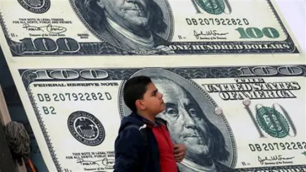 «أسعار الدولار في بنك الإسكندرية: تحديثات هامة لعمليات البيع والشراء لعام 2026»