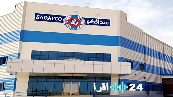 «استثمار استراتيجي جديد» سدافكو تعلن توصيتها بشراء 2.7 مليون سهم للاحتفاظ بها كأسهم خزينة