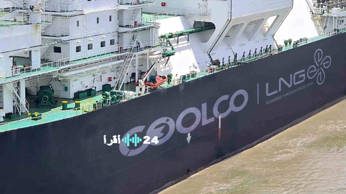 «تصاعد غير مسبوق في الأسعار اليومية لناقلات الغاز المسال» يسجل التقرير الجديد