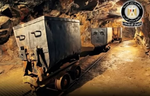 «فرصة جديدة لاستثمار الموارد» الوزراء يوافقون على مسح جوي لفرص المعادن في مناطق البترول الواعدة