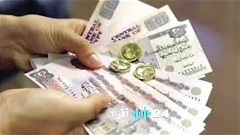 ست حالات تمنح المرأة حق الحصول على معاش شهري من وزارة التضامن الاجتماعي