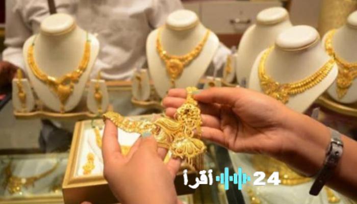 أسعار الذهب في السعودية ترتفع بشكل جماعي اليوم الثلاثاء 10 مارس 2026