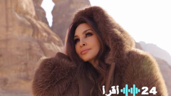 « بمناسبة يوم المرأة العالمي إليسا توجه رسالة ملهمة إلى نساء لبنان»