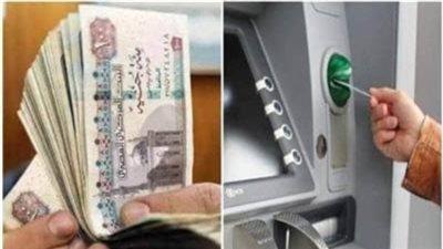 صرف مرتبات مارس 2026 قبل عيد الفطر والموعد الرسمي وجداول الحد الأدنى للأجور