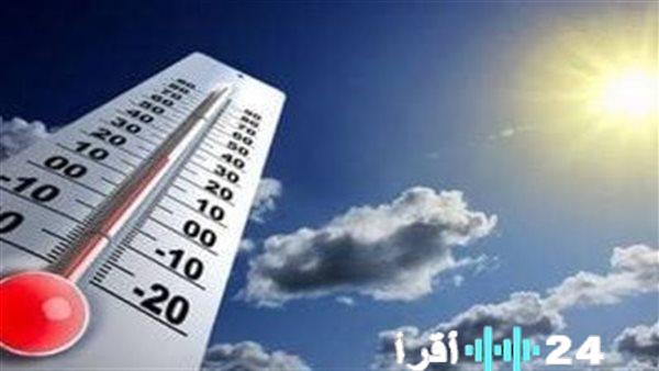 الأرصاد الجوية تعلن توقعات الطقس حتى يوم الأحد المقبل