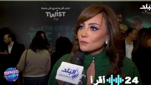 «بشرى تقترح حلا لأزمة الأكثر مشاهدة بين الفنانين» أقرأ 24 نيوز