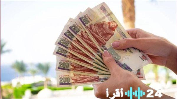 «عقب تبكير عيد الفطر الاستثنائي» الكشف عن الموعد المنتظر لصرف مرتبات مارس 2026 للعاملين بالدولة