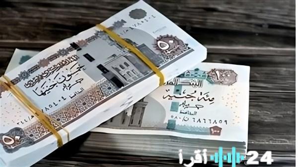 النواب يوافق على رفع الحد الأدنى للمعاشات إلى سبعة آلاف جنيه في مشروع قانون جديد