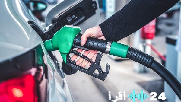 «ارتفاع جديد في أسعار الوقود والغاز المنزلي» إعلان رسمي يكشف عن القائمة المحدثة فجر اليوم