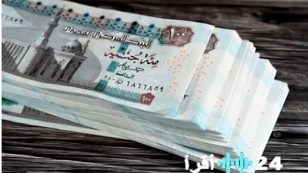 موعد صرف منحة عيد الفطر للعمالة غير المنتظمة وعدد المستفيدين والتفاصيل