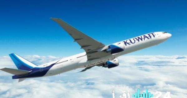 650 شركة سفر محلية تتكبد خسائر يومية بسبب إغلاق القطاع وتأثيرات الأزمة الاقتصادية