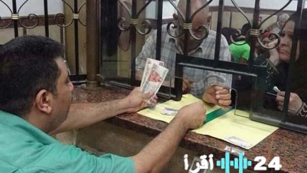 موعد صرف معاشات أبريل 2026 وردود الفعل حول احتمال تبكيرها قبل العيد