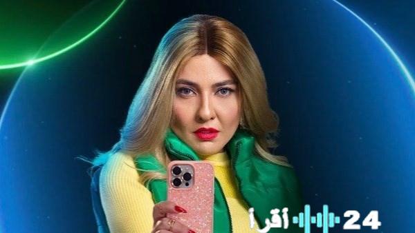 « مسلسل نون النسوة الحلقة 2 يثير الجدل بعد تهديد مي كساب بفيديو مخل »