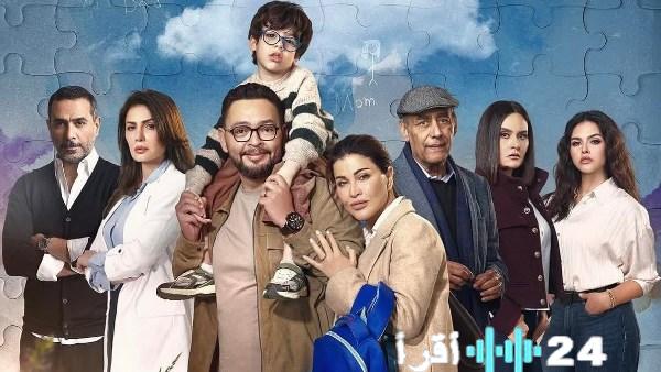 «مايا مرسي تؤكد أن مسلسل اللون الأزرق يعكس صرخة توعوية هامة في المجتمع»