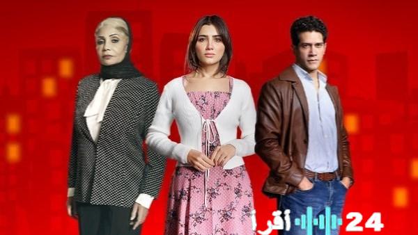 « مي عمر تختار تتر مسلسل الست موناليزا قبل بدء التحضيرات على أقرأ 24 نيوز »
