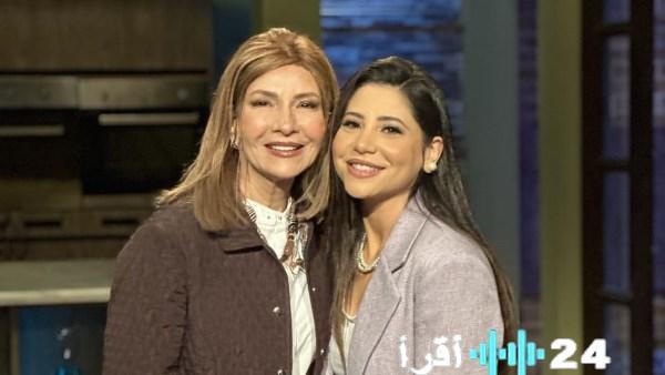 «صدمة وتساؤلات» أقرأ 24 نيوز تكشف تصريحات ألفت إمام المثيرة للجدل بشأن قبولها أن تكون زوجة ثانية