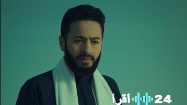 «مسلسل المداح 6 الحلقة 18 حمادة هلال يواجه مخططات فتحي عبد الوهاب» أقرأ 24 نيوز