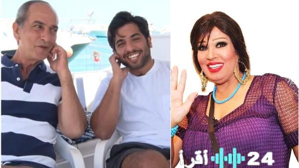 “أقرأ 24 نيوز” نور هشام سليم يوضح حقيقة ارتباطه العائلي بحفيدة فيفي عبده