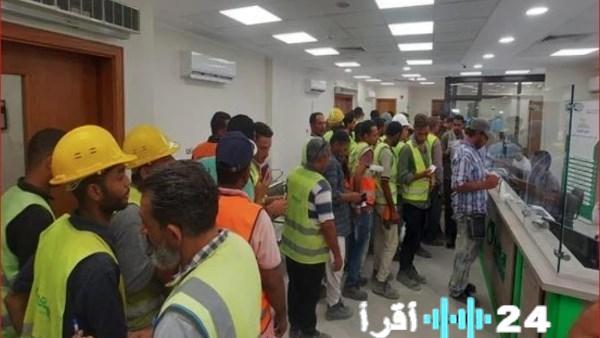 صرف منحة العمالة غير المنتظمة البالغة 1500 جنيه قبل عيد الفطر 2026