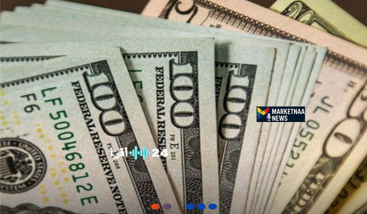 ارتفاع سعر الدولار في مصر إلى 52 جنيهاً لدى جميع البنوك مع انطلاقة التعاملات الأسبوعية الأحد 15 مارس 2026