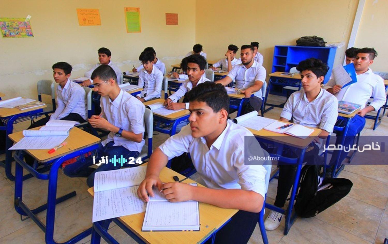 موعد امتحانات الصف الثالث الإعدادي للفصل الدراسي الثاني لعام 2025-2026