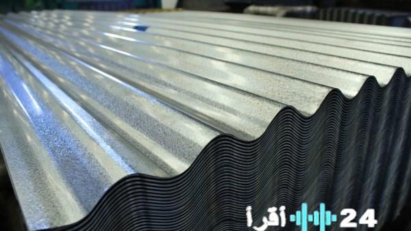 أسعار الحديد تتصدر المشهد في الأسواق العالمية والمحلية اليوم الجمعة