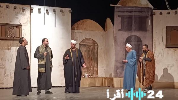 «أقرأ 24 نيوز» قصر ثقافة الأنفوشي يحتضن عرض مسرحية العائد من فرقة قومية الإسكندرية