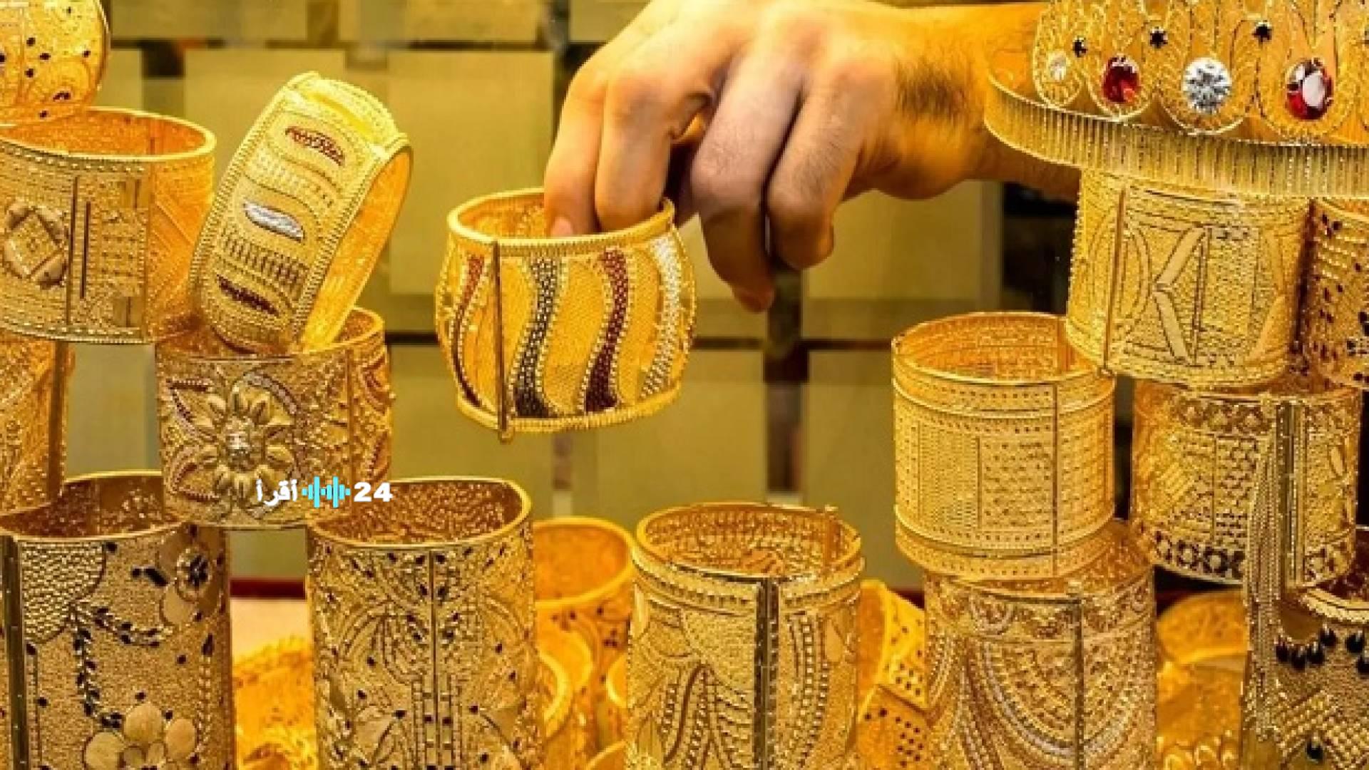 رؤية الإخبارية أسعار الذهب تتراجع في مصر مع بداية التداول والأسواق العالمية تترقب المستجدات