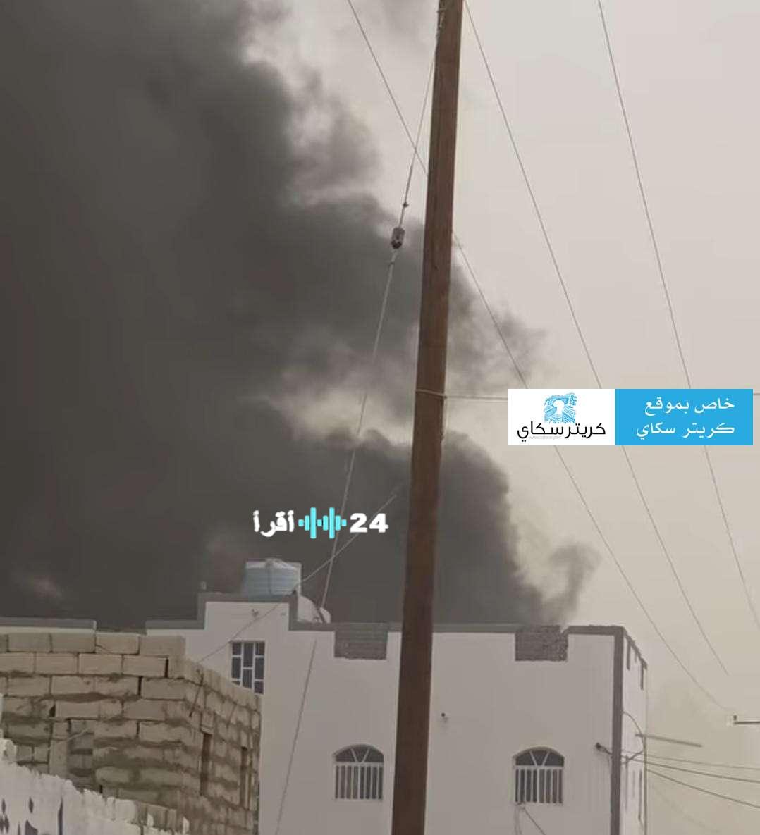 نشوب حريق في سوق الفواكه والخضار بمدينة عتق