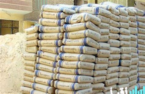 أسعار الأسمنت ترتفع في الأسواق المحلية اليوم الثلاثاء وفقًا لمصادر فلسطينية